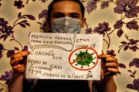 Комсомольцы Сибири провели интернет-акцию #Спасибоврачам