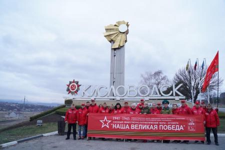 Наша Великая Победа. Первый этап. Дорога Памяти