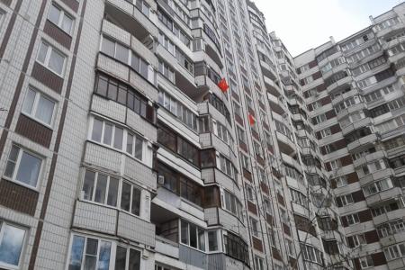 Московская область. Подмосковные коммунисты отметили 150-летие В.И. Ленина во всём регионе