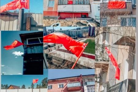 Бурятские коммунисты  отметили  юбилей  В.И. Ленина