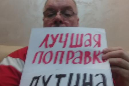 В Омской области коммунисты решили превратить акцию «За достойную жизнь! Нет – самодержавию!» в бессрочную