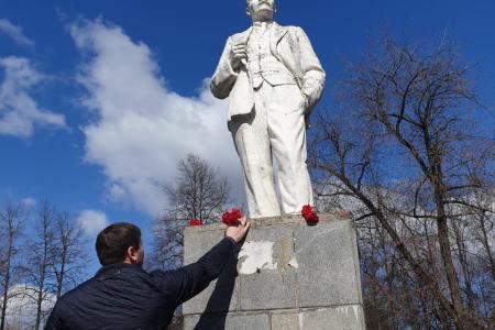 Московская область. Подмосковные коммунисты отметили 150-летие В.И. Ленина во всём регионе