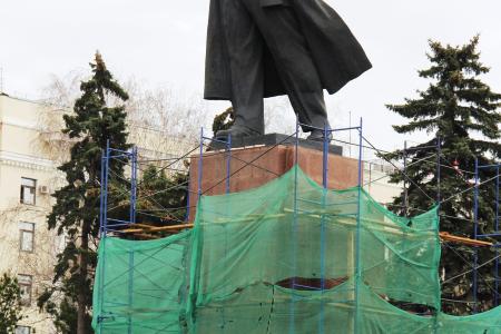 150-летие В.И. Ленина отметили по всей Челябинской области
