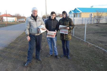 Тамбовская область. Сельчане поддерживают коммунистов