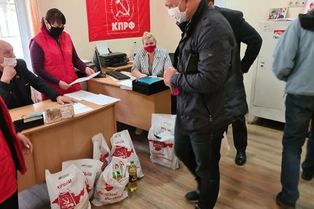 Республика Крым. Итоги работы волонтерского штаба КПРФ «Своих не бросаем» за прошедшие 4 недели