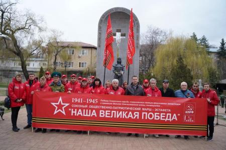 Наша Великая Победа. Первый этап. Дорога Памяти