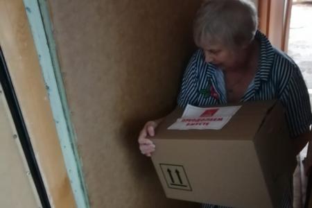 Московская область. Клинские коммунисты помогают пожилым