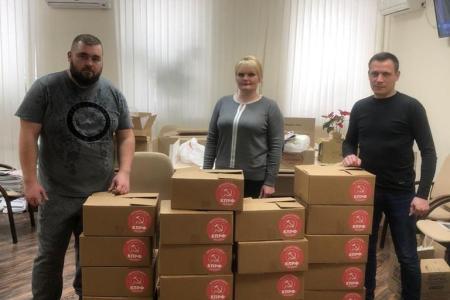 Подмосковные коммунисты: Наш общий долг - быть рядом с теми, кому тяжелее всех!