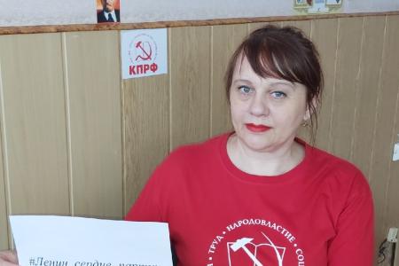 Онлайн флешмоб #Ленин_сердце_партии продолжается в Самарской области