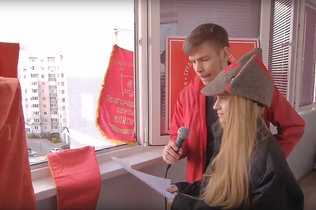Комсомольцы Белгорода провели праздничный концерт на балконе с трансляцией в социальные сети