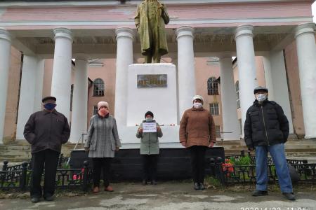 150-летие В.И. Ленина отметили по всей Челябинской области