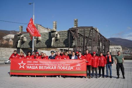 Наша Великая Победа. Первый этап. Дорога Памяти