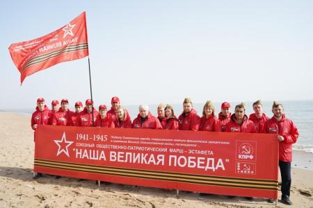 Наша Великая Победа. Первый этап. Дорога Памяти