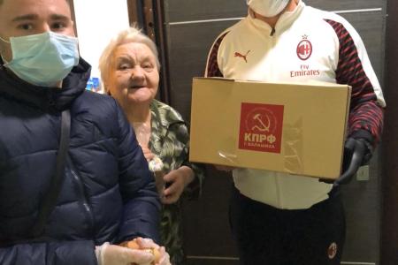 Московская область. Молодые коммунисты Балашихи всегда рядом с жителями города!