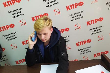 Приморье своих не бросает!