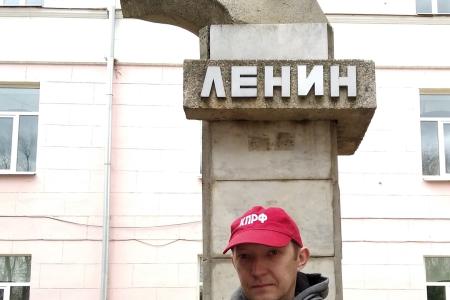 В Саратове запущен флешмоб к 150-летию В.И. Ленина