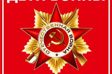 Калужская область. «Детям войны» — поддержку государства!