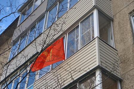 Имя Ленина не померкнет в веках! В Рязани и области прошла акция «Красный флаг»