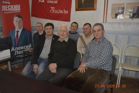 Коммунисты и комсомольцы Самарской области приняли участие во  Всесоюзном торжественном собрании, посвященном 150-летию В.И. Ленина