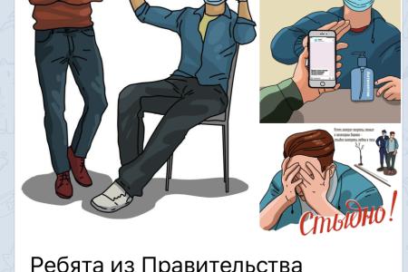 Сергей Обухов про метание и послание