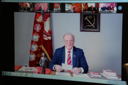 Коммунисты и комсомольцы Самарской области приняли участие во  Всесоюзном торжественном собрании, посвященном 150-летию В.И. Ленина