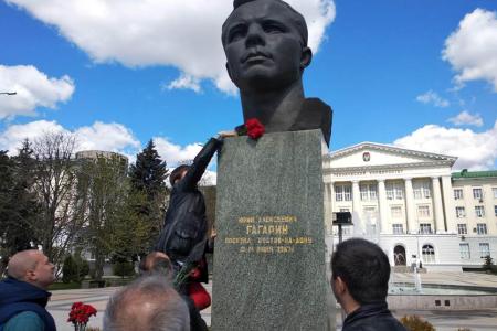 День космонавтики в Ростове-на-Дону