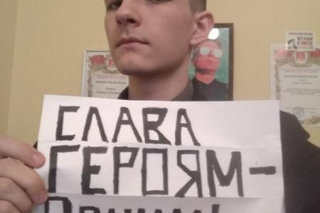 Новосибирские комсомольцы запустили онлайн-акцию в поддержку медиков