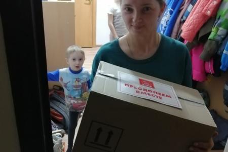 Московская область. Клинский ГК КПРФ продолжает помогать людям