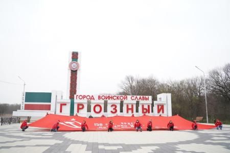 Наша Великая Победа. Первый этап. Дорога Памяти