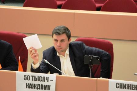 В Саратове начнут выплачивать деньги семьям с детьми, но не всем