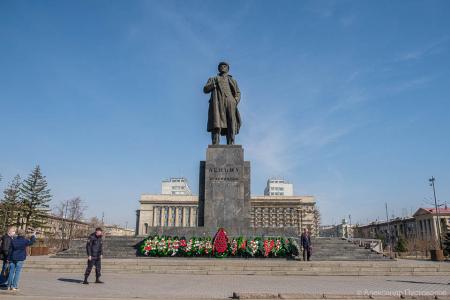 Коммунисты Красноярского края отметили 150-летие В.И. Ленина