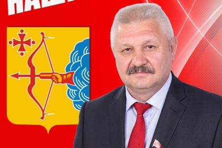 КПРФ и «коронавирусная повестка»: рейтинг вовлеченности региональных отделений партии  за 1-10 апреля 2020 года