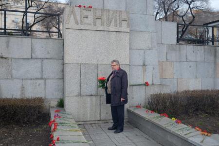 Приморские коммунисты и сторонники КПРФ отметили 150-летие В.И. Ленина
