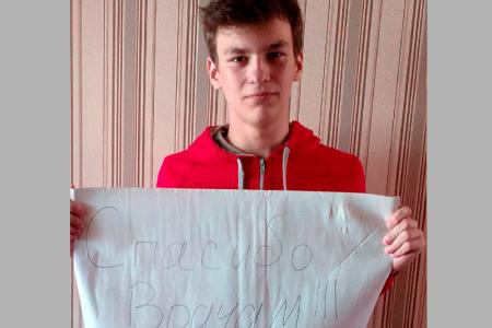 Комсомольцы Сибири провели интернет-акцию #Спасибоврачам