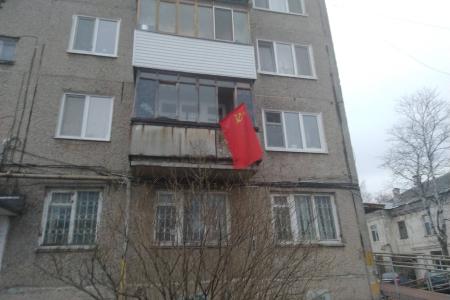 В Пермском крае стартовала акция «Красный флаг»