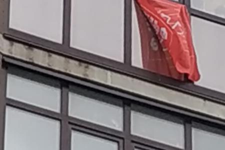 Имя Ленина не померкнет в веках! В Рязани и области прошла акция «Красный флаг»