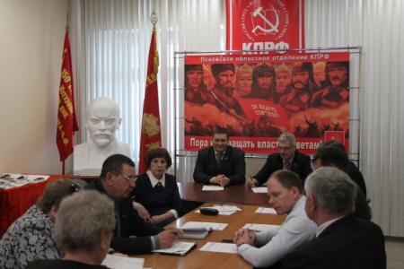 Газета «Псковский рубеж»: Ленин всегда с нами