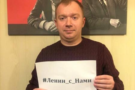 Свердловская область активно участвует в акции #Ленин_с_нами 
