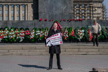 Коммунисты Красноярского края отметили 150-летие В.И. Ленина