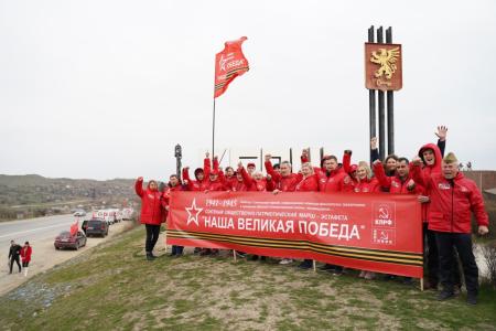Наша Великая Победа. Первый этап. Дорога Памяти
