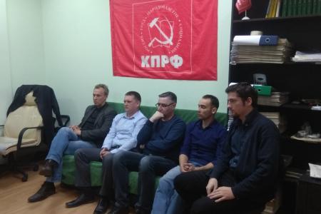 Коммунисты и комсомольцы Самарской области приняли участие во  Всесоюзном торжественном собрании, посвященном 150-летию В.И. Ленина