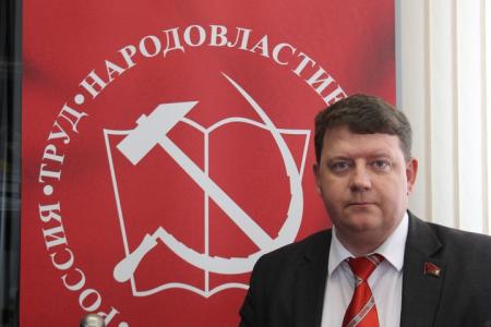 Коммунисты Самарской области развернули в режиме онлайн флешмоб в честь 150-летия со дня рождения В.И. Ленина