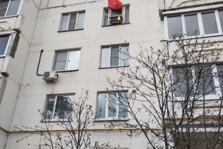 Имя Ленина не померкнет в веках! В Рязани и области прошла акция «Красный флаг»