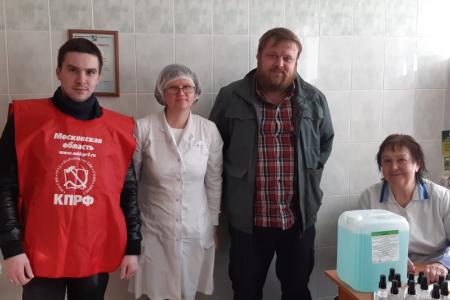 Московская область. Коммунисты снова помогли медучреждениям