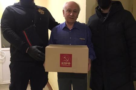 Московская область. Молодые коммунисты Балашихи всегда рядом с жителями города!