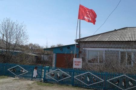 Алтайский край. Имя Ленина с нами в любых испытаниях!