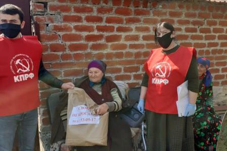В Северной Осетии продолжается акция «Своих не бросаем!»