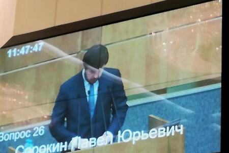 Ольга Алимова: Нынешней власти нет дела до проблем газификации российских городов и сел