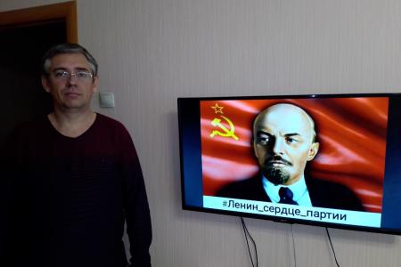 Онлайн флешмоб #Ленин_сердце_партии продолжается в Самарской области