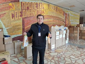 Московская область: «Мы всегда рядом с теми, кому тяжело!»